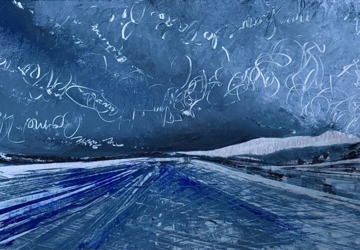 Words of positivity are inverted into the clouds of the deep blue sky while the road rockets you to the horizon in this contemporary storm painting.